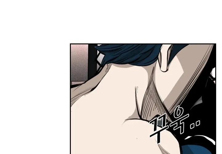 Chapter 155 — page 63
