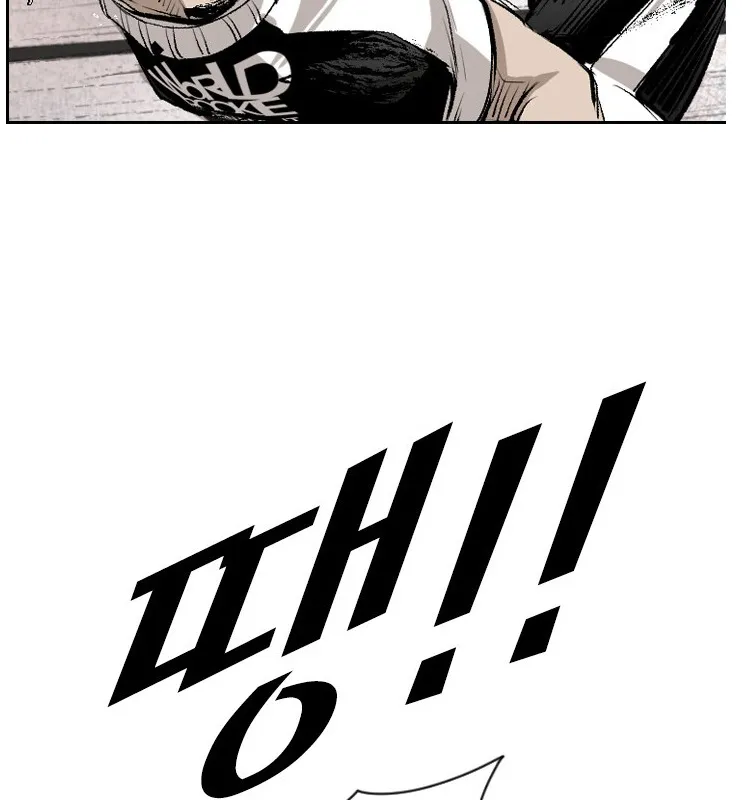 Chapter 156 — page 53
