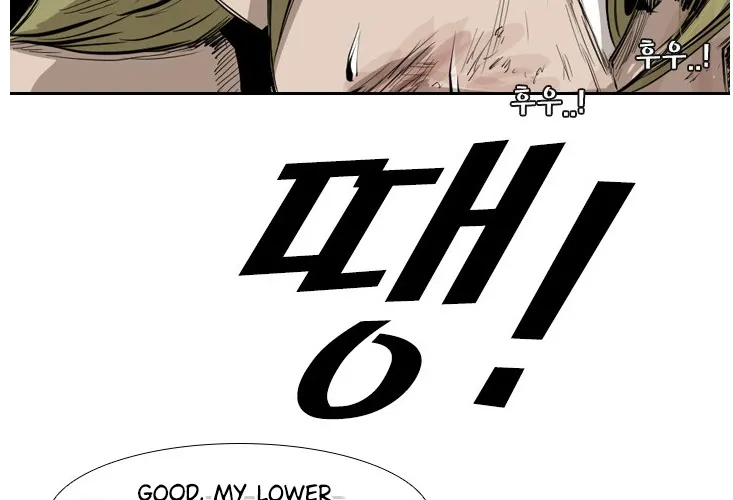 Chapter 156 — page 67