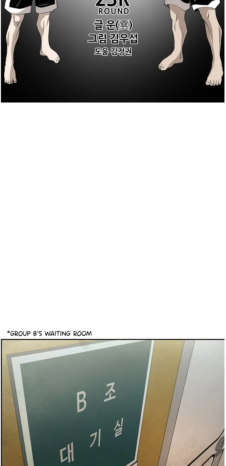 Chapter 157 — page 4