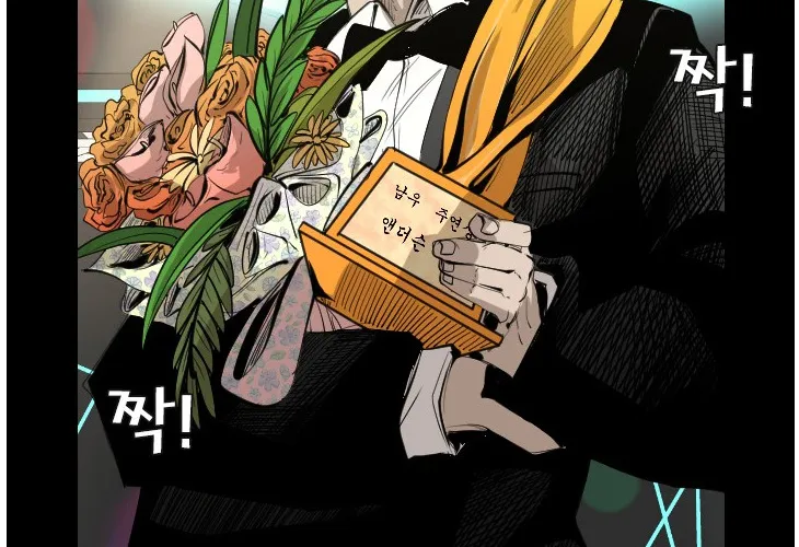 Chapter 157 — page 42