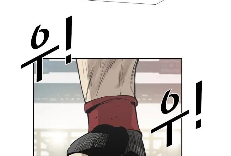 Chapter 158 — page 77