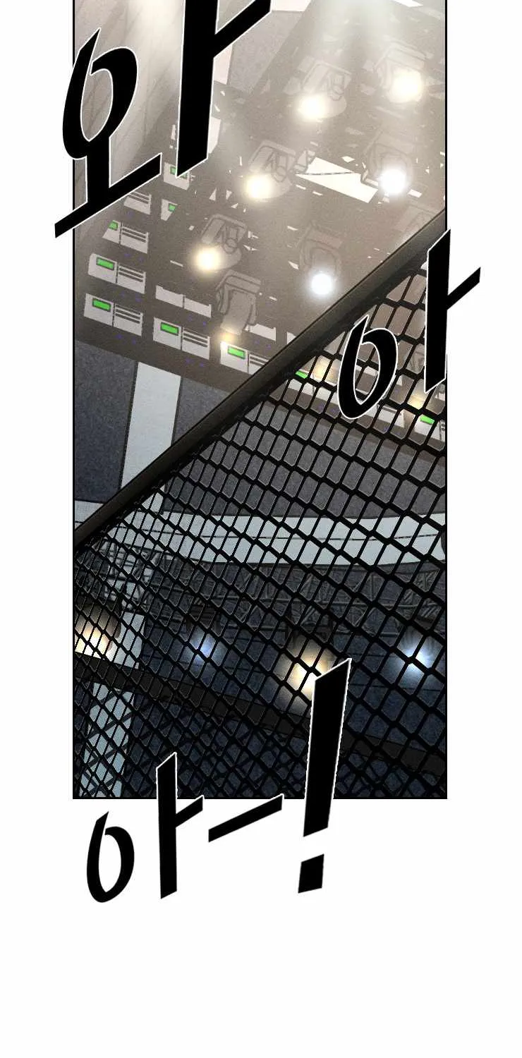 Chapter 159 — page 20