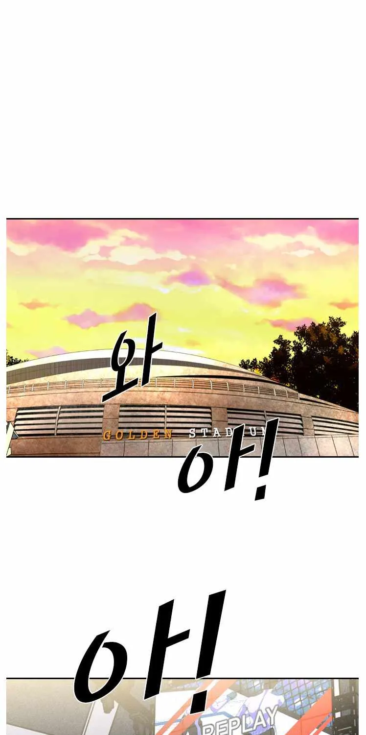 Chapter 159 — page 4