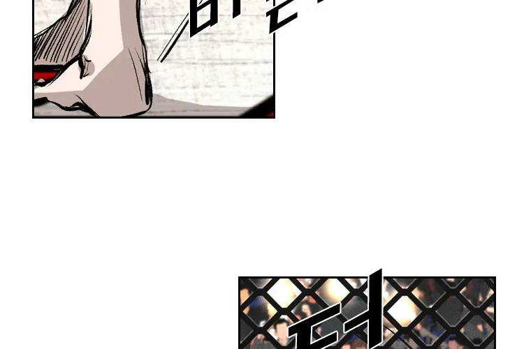 Chapter 160 — page 13
