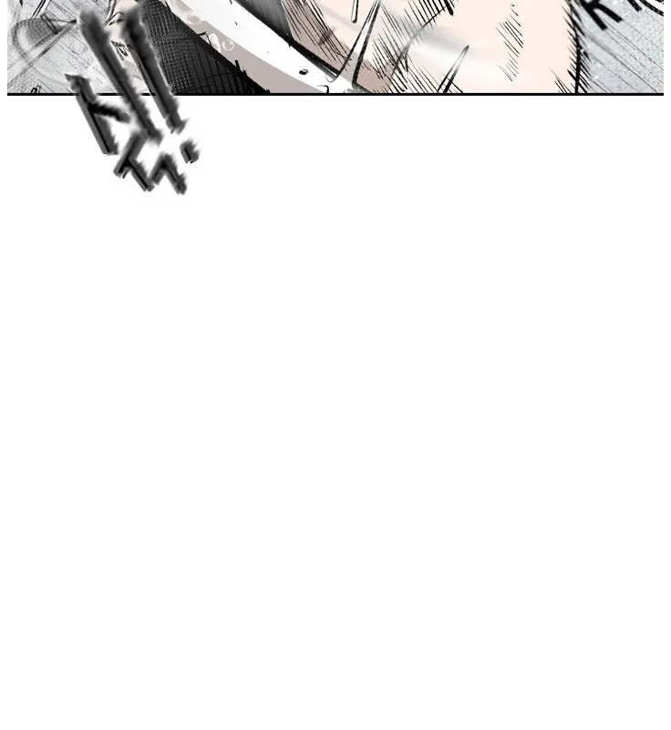 Chapter 160 — page 53