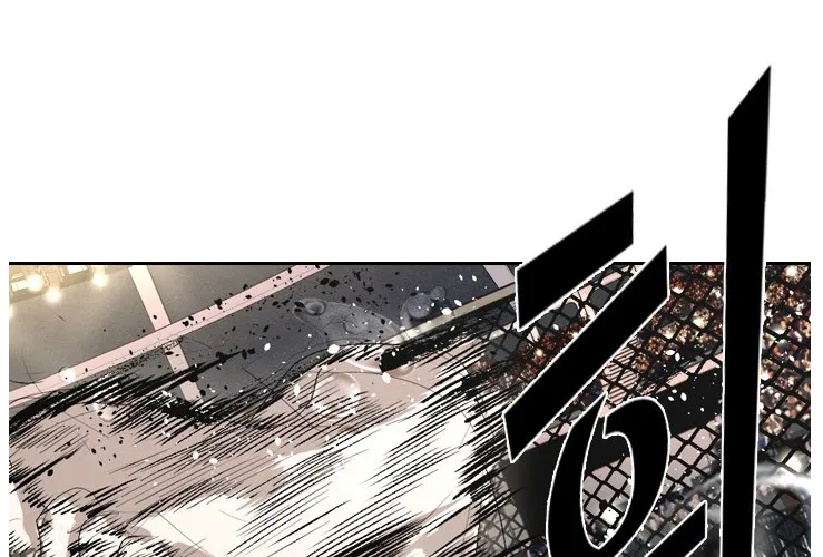 Chapter 160 — page 71