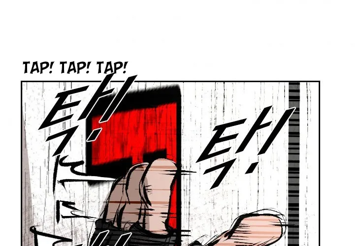 Chapter 160 — page 81