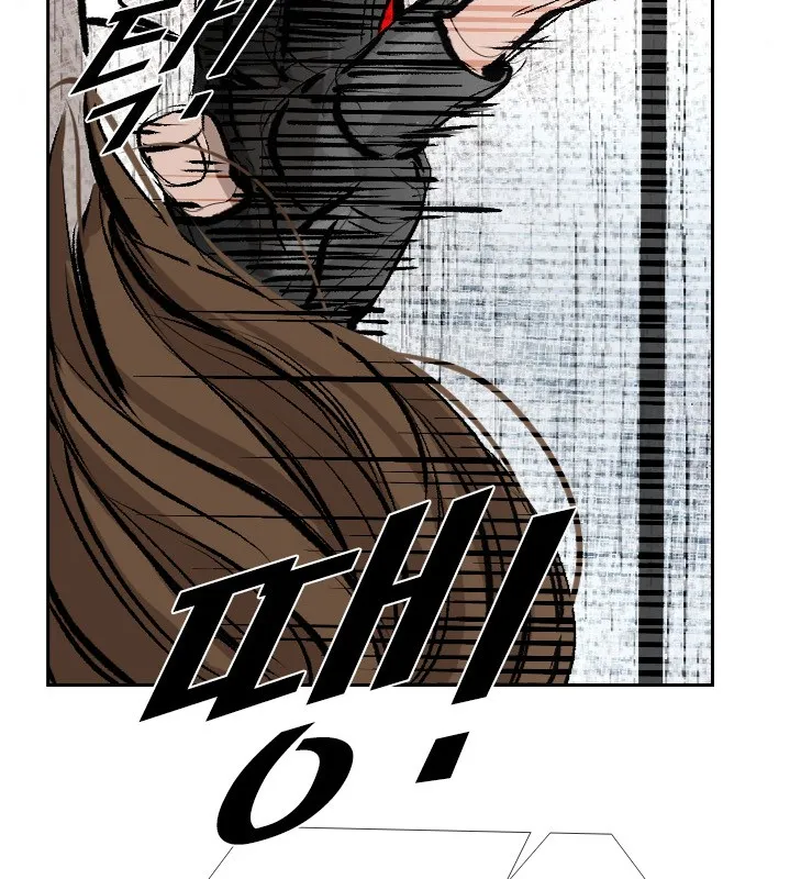 Chapter 160 — page 82