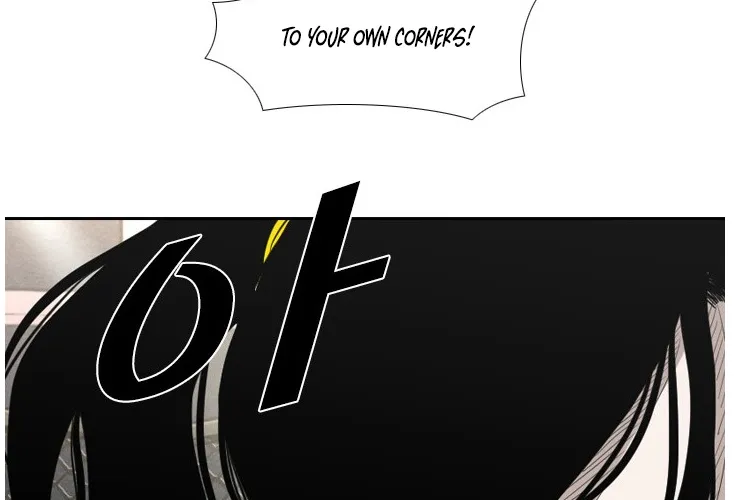 Chapter 161 — page 31