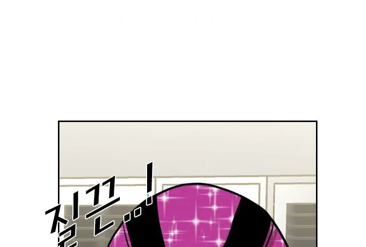Chapter 162 — page 50