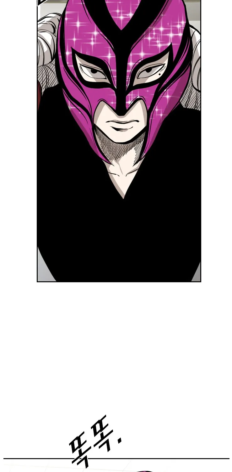 Chapter 162 — page 51
