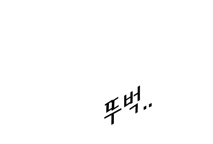 Chapter 162 — page 54