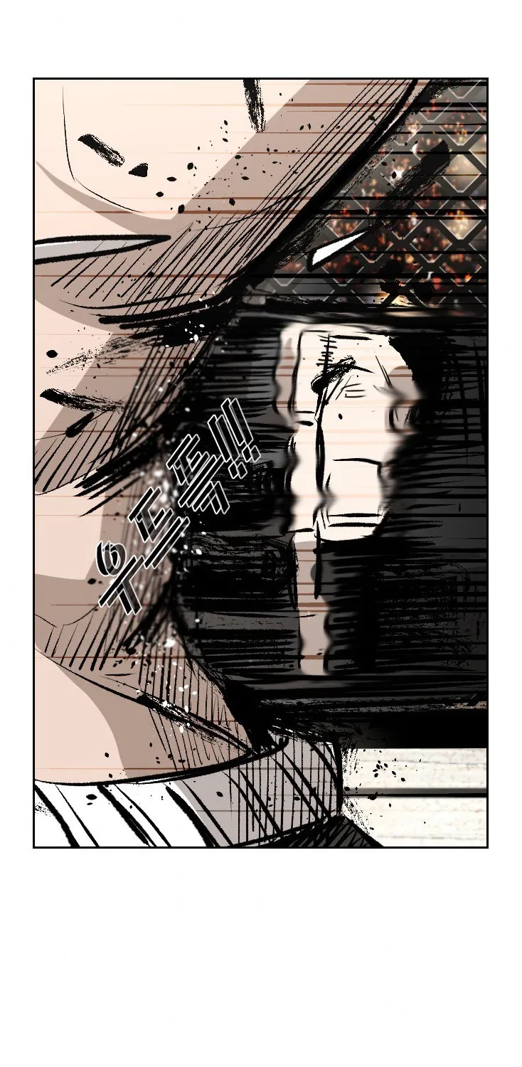 Chapter 162 — page 82