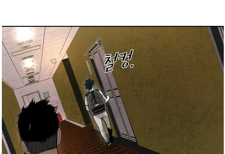 Chapter 163 — page 34