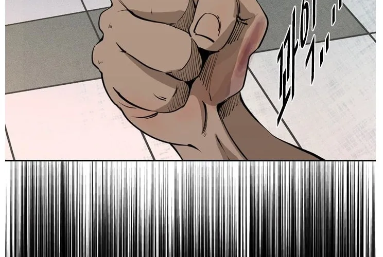 Chapter 163 — page 69