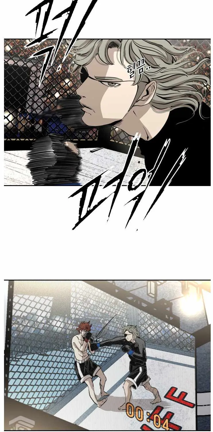 Chapter 165 — page 19