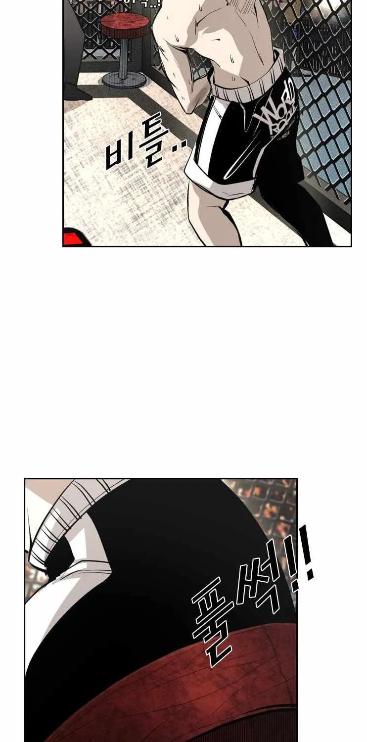 Chapter 165 — page 26