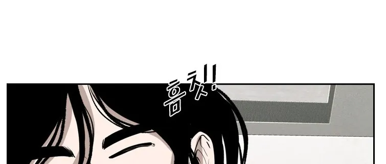 Chapter 166 — page 61