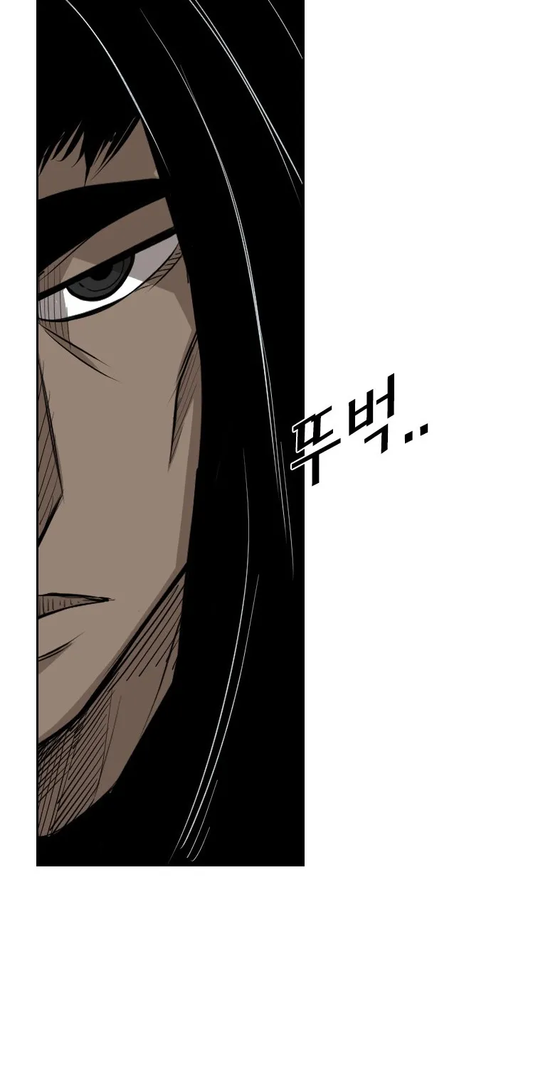 Chapter 167 — page 45