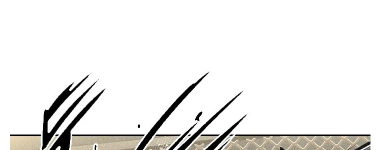 Chapter 168 — page 29