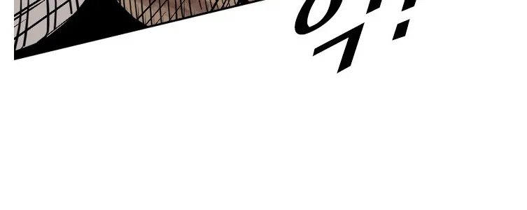 Chapter 168 — page 53