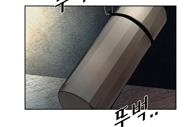 Chapter 169 — page 7