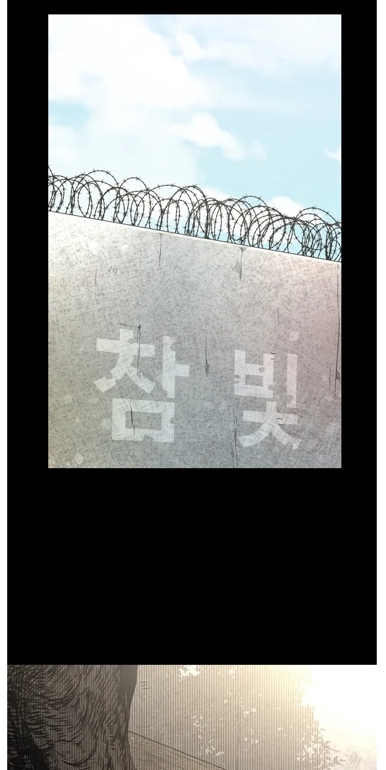 Chapter 169 — page 90