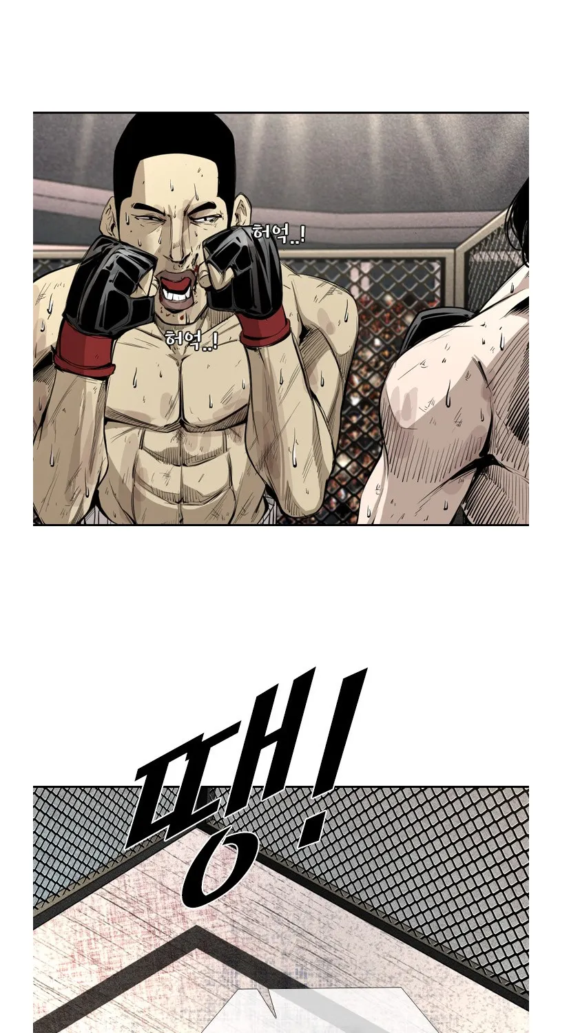 Chapter 170 — page 12