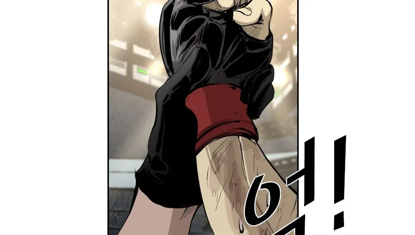 Chapter 170 — page 17
