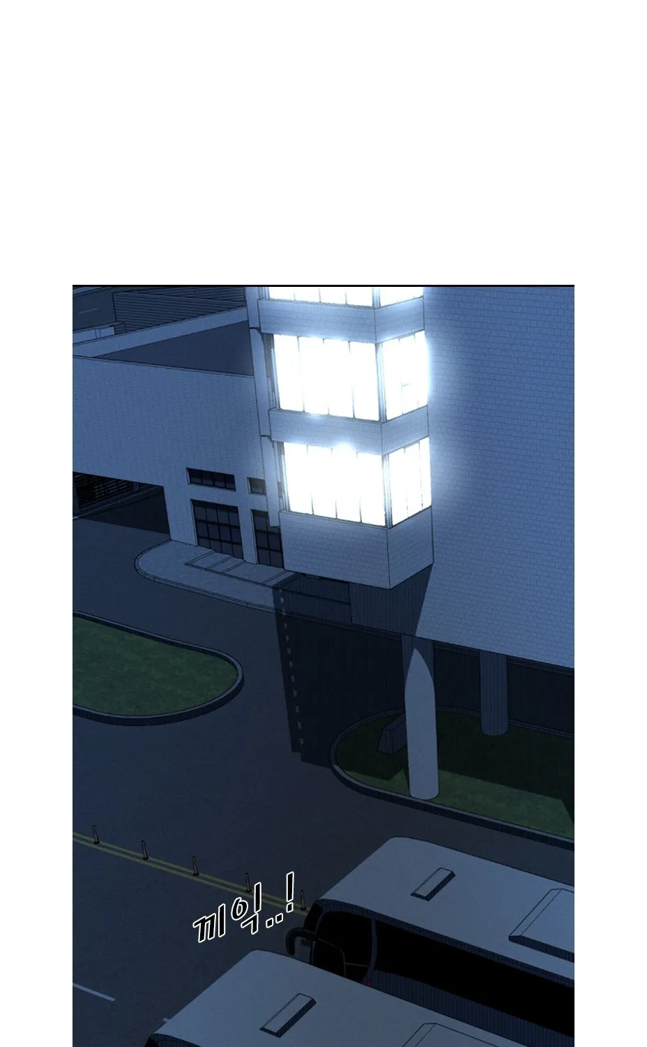 Chapter 170 — page 34