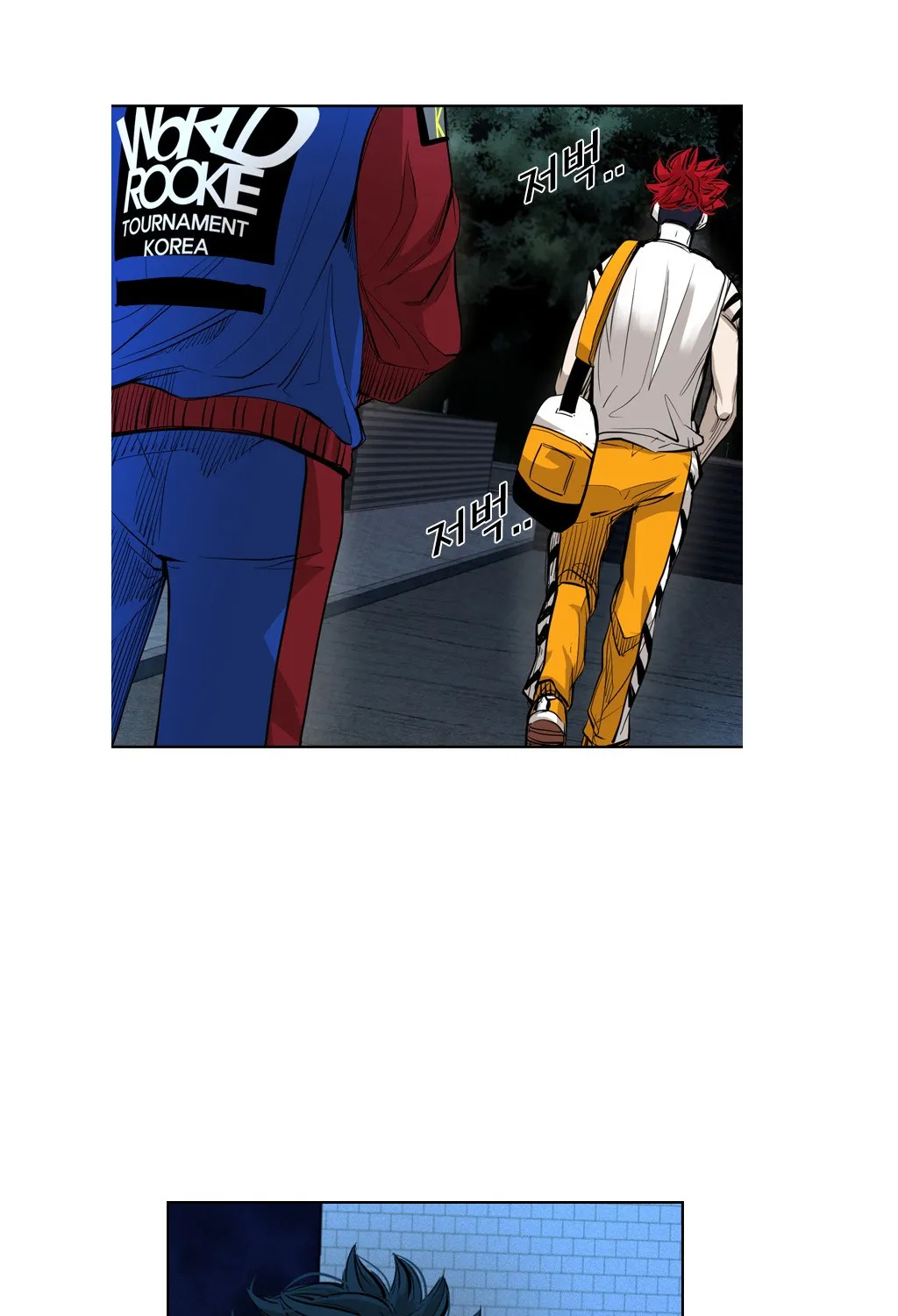 Chapter 170 — page 90