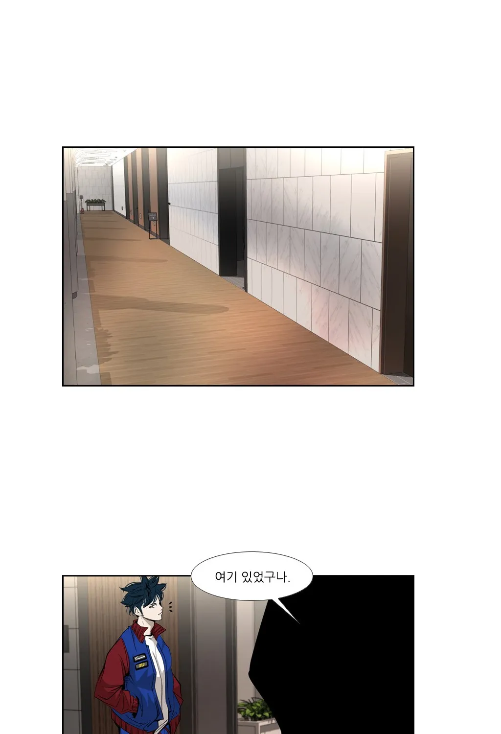 Chapter 170 — page 94