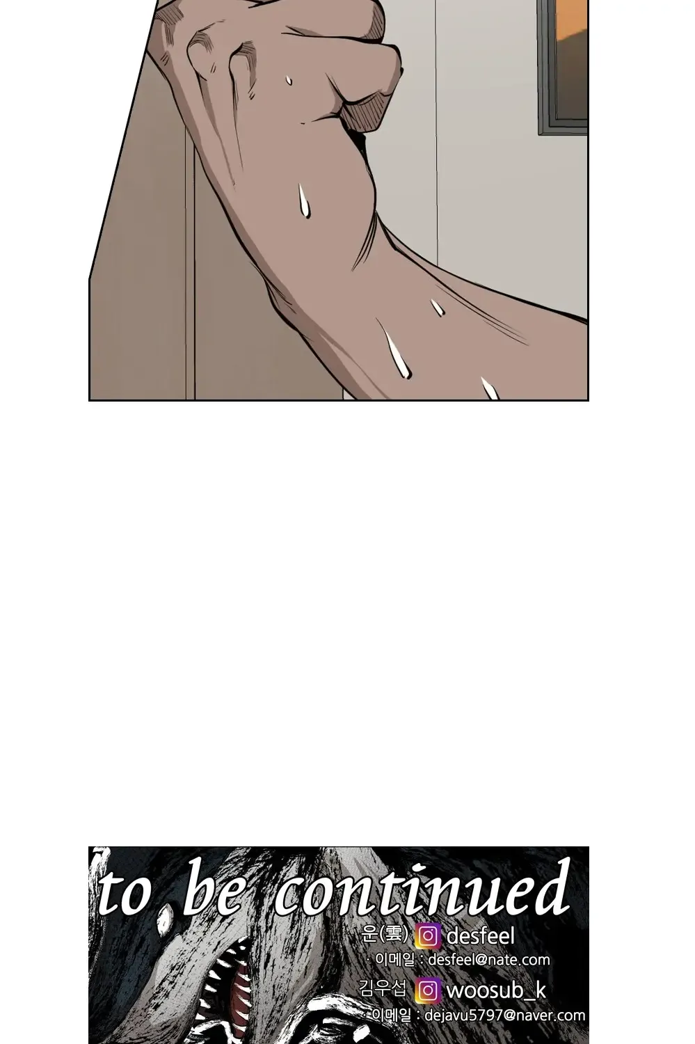 Chapter 171 — page 106