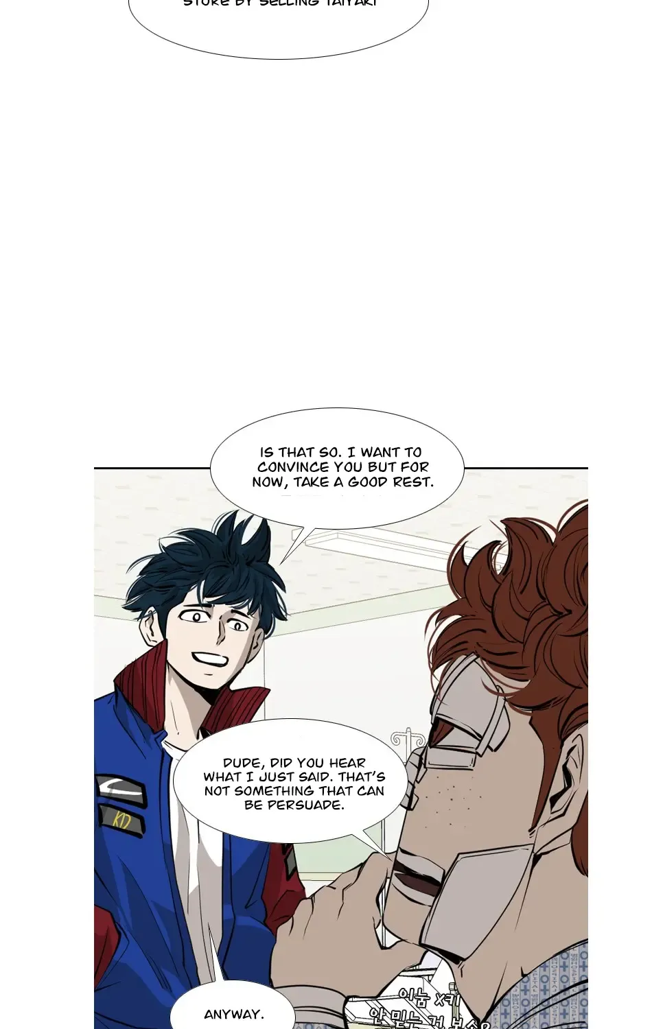 Chapter 171 — page 52
