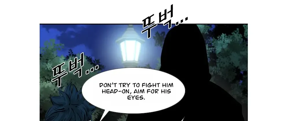 Chapter 171 — page 69
