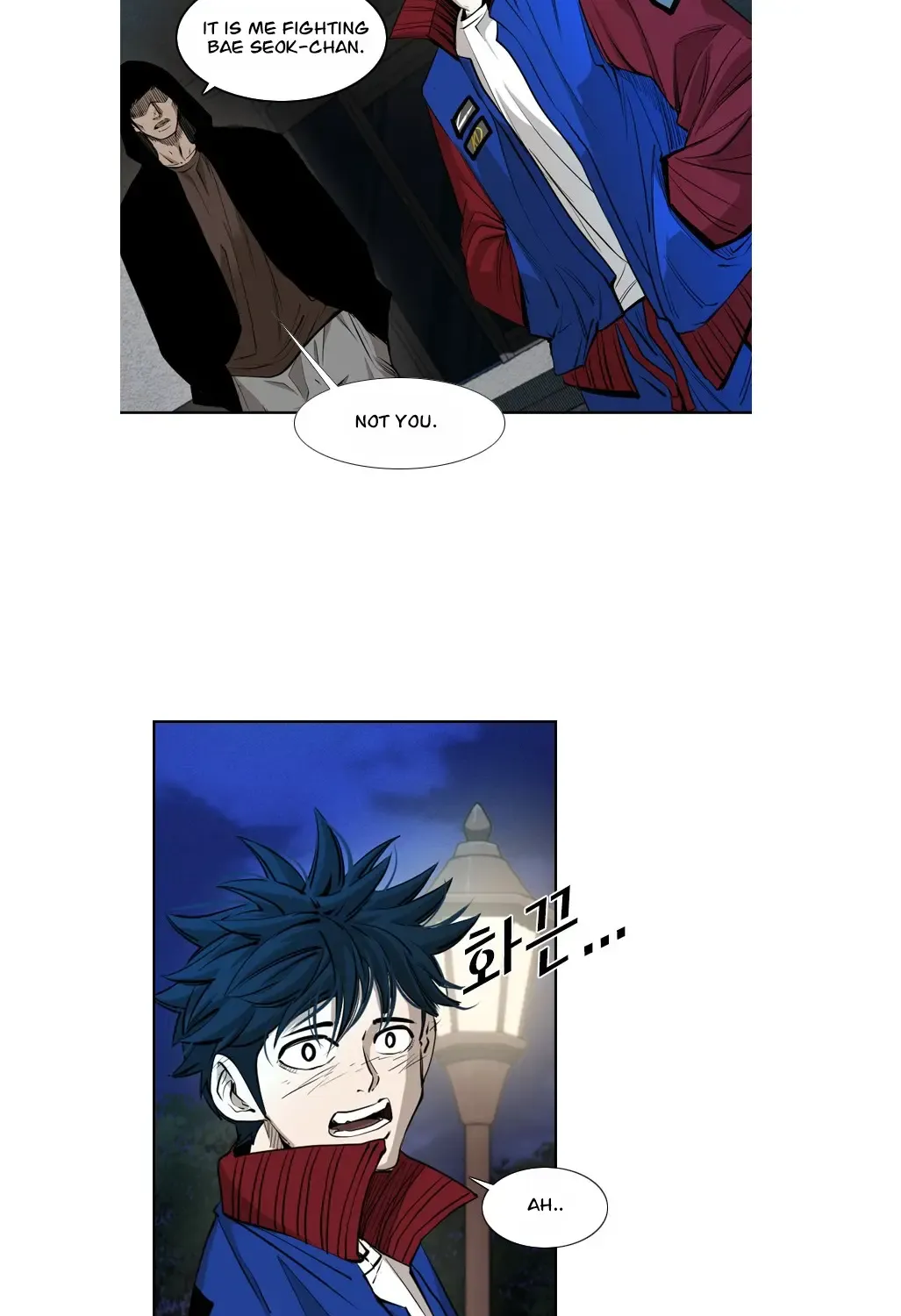 Chapter 171 — page 74