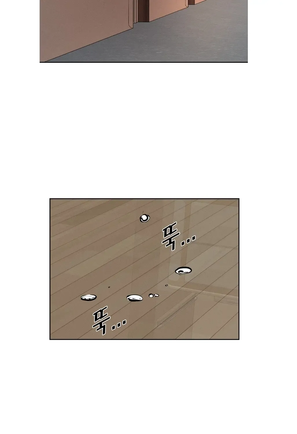 Chapter 171 — page 82
