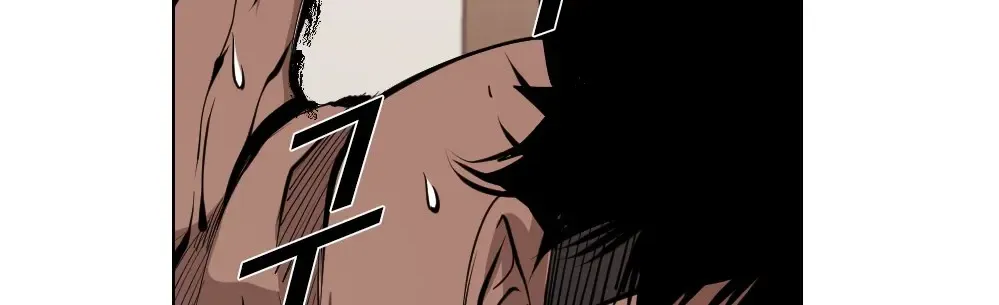 Chapter 171 — page 93