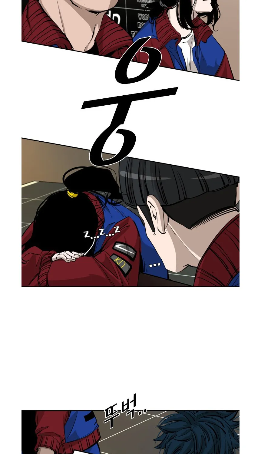 Chapter 172 — page 104