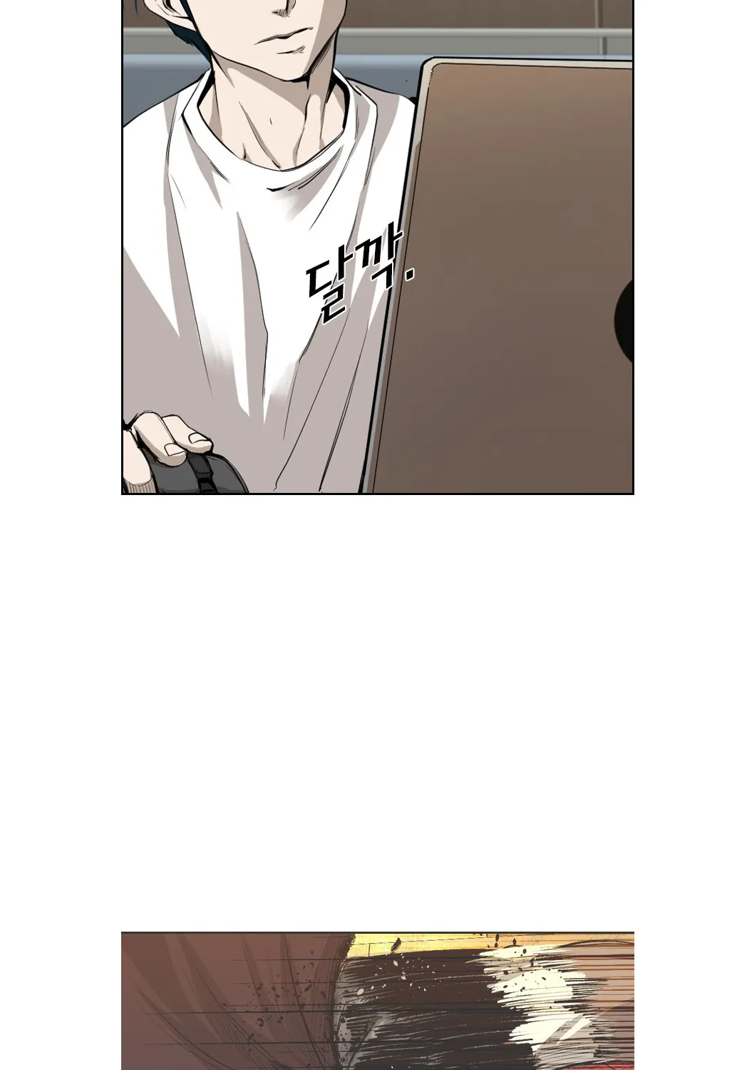 Chapter 172 — page 32