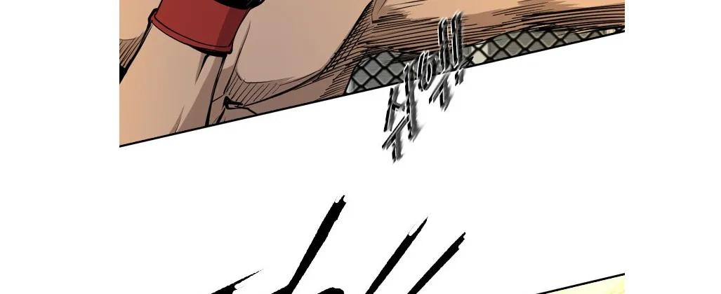 Chapter 172 — page 49