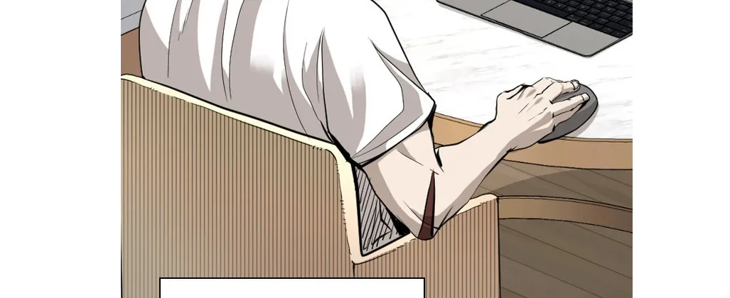 Chapter 172 — page 51