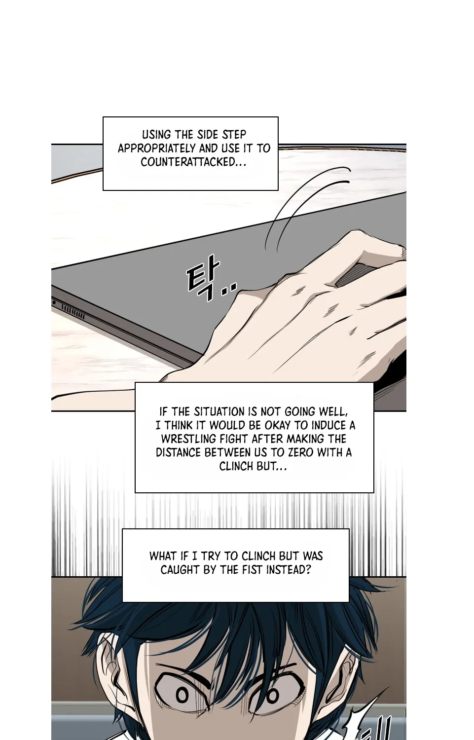 Chapter 172 — page 74