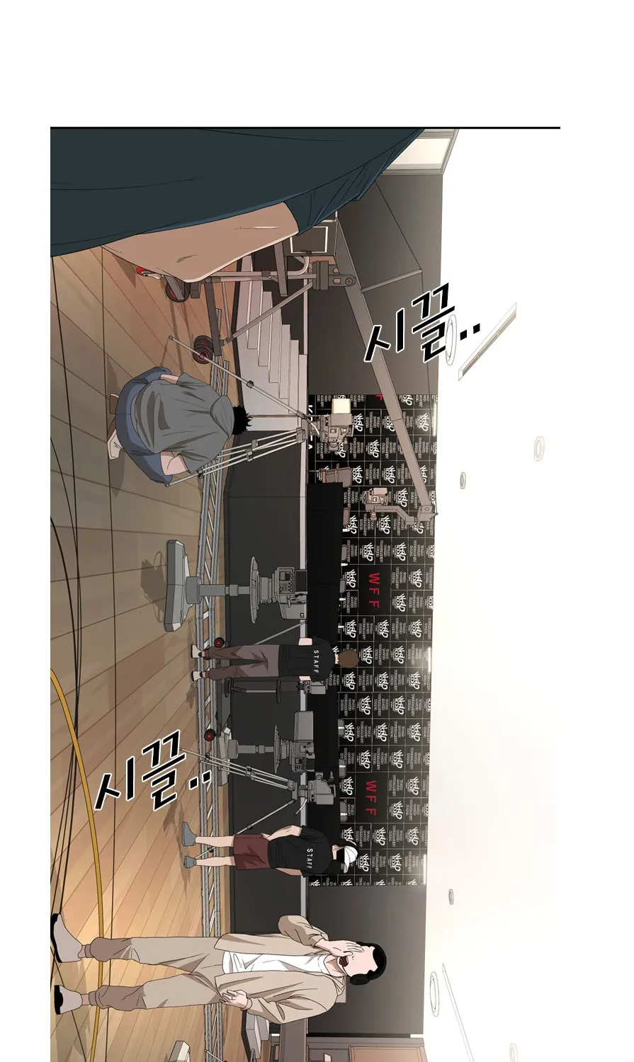 Chapter 172 — page 96