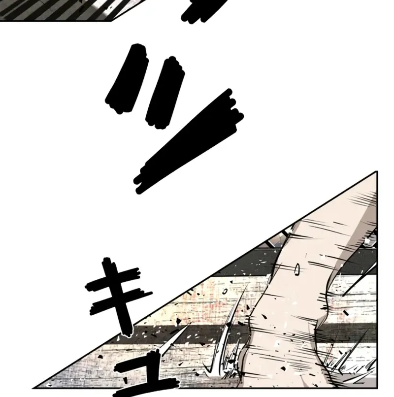 Chapter 173 — page 102