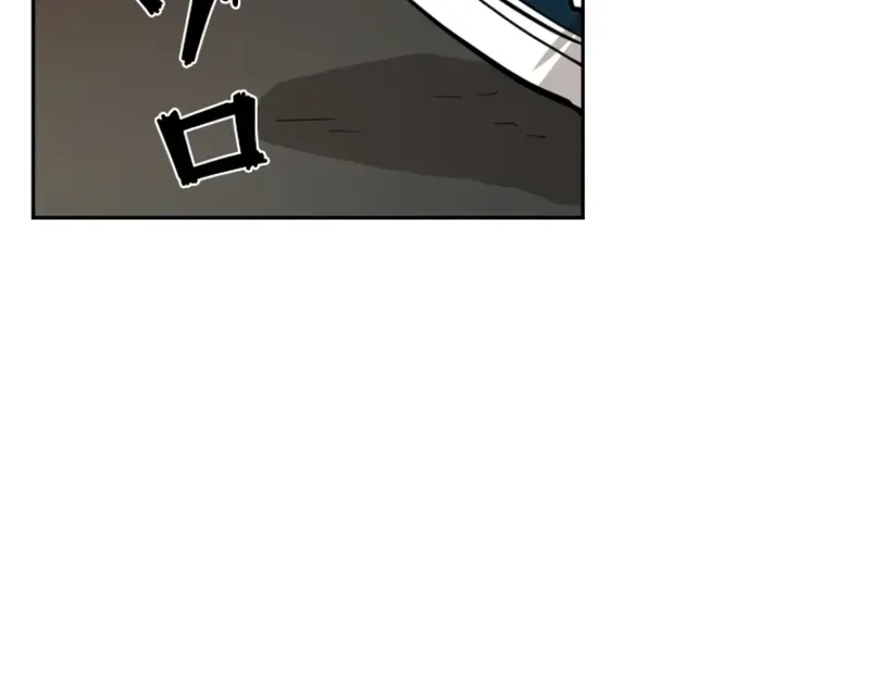 Chapter 173 — page 64