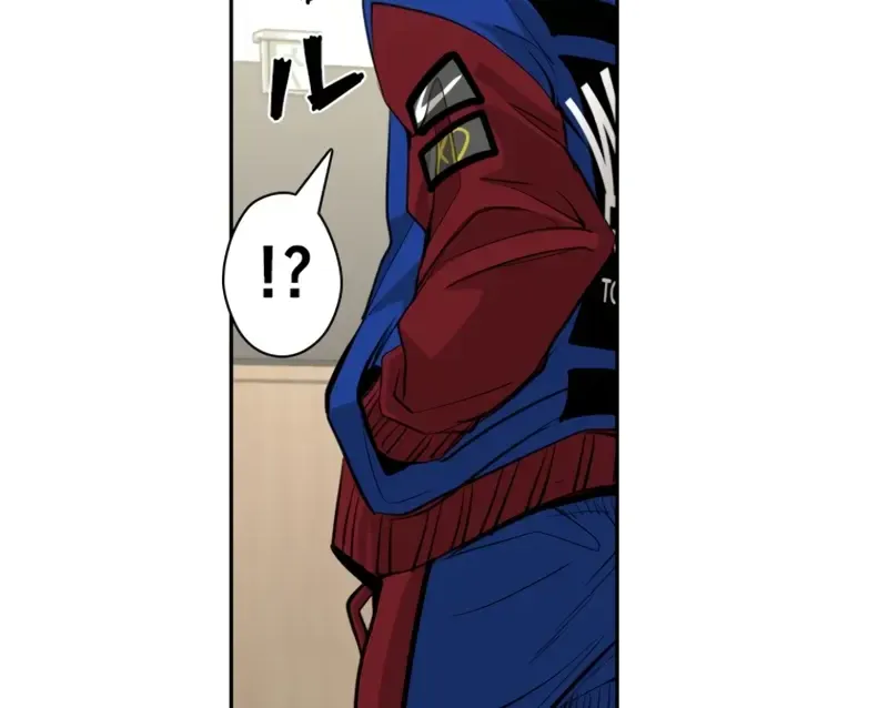 Chapter 173 — page 74