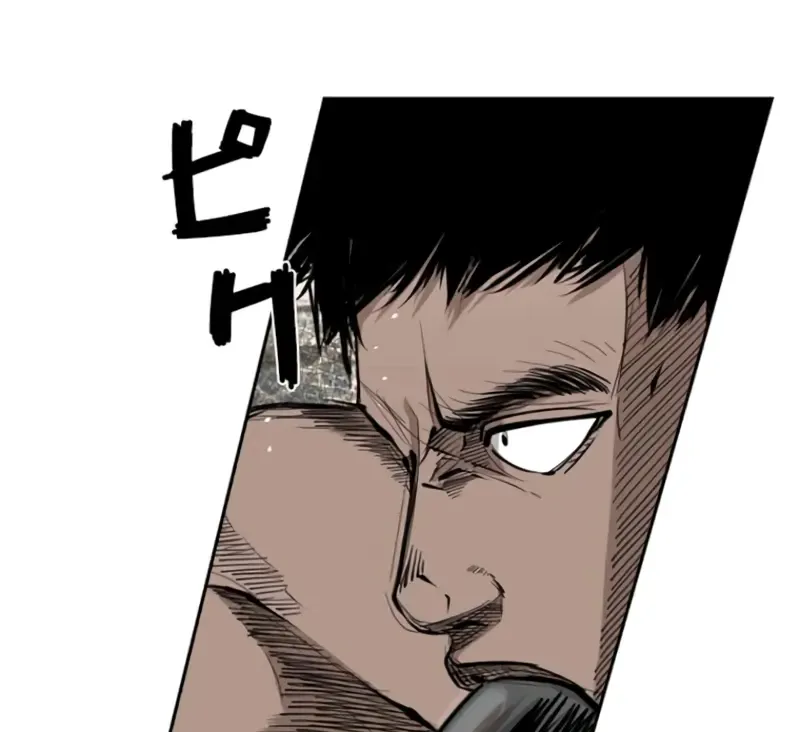 Chapter 174 — page 40