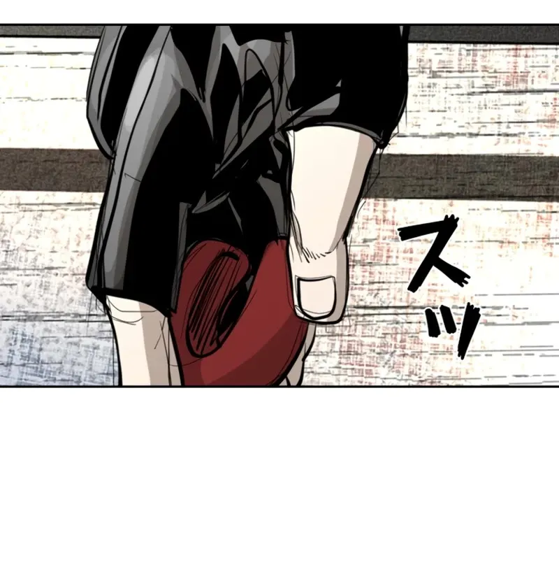 Chapter 175 — page 48